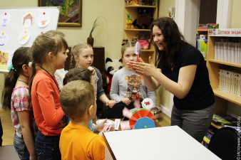 Всероссийская акция «Библионочь» (2016)